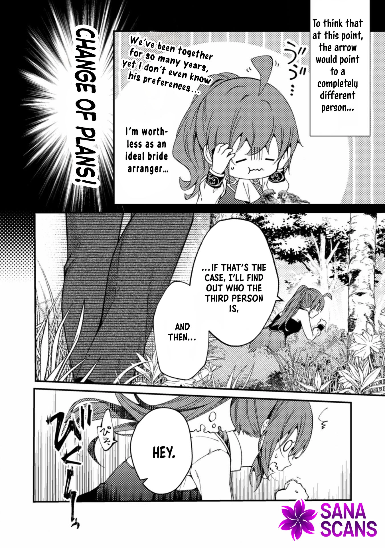 I Offered to Find the Ideal Bride, but My Cold Fiancé Suddenly Got Involved Chapter 4 Page 22